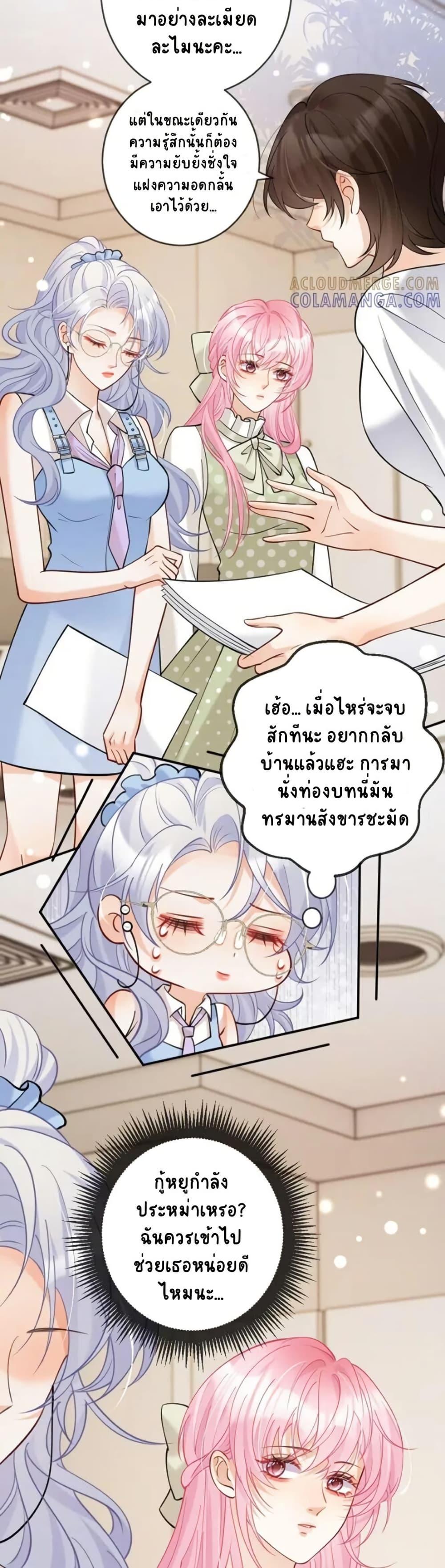 Manga-lc-com อ่านมังงะ อ่านการ์ตูน ออนไลน์ ฟรี Black Moonlight Heroine Always Wants to Mark Me ตอนที่ 1 2 3 4 5 6 7 8 9 10 11 12 13 14 ฟรี ไม่มีโฆษณา Manga-lc - อ่าน มังงะ อ่าน การ์ตูน ออนไลน์ อ่านมังงะ ฟรี
