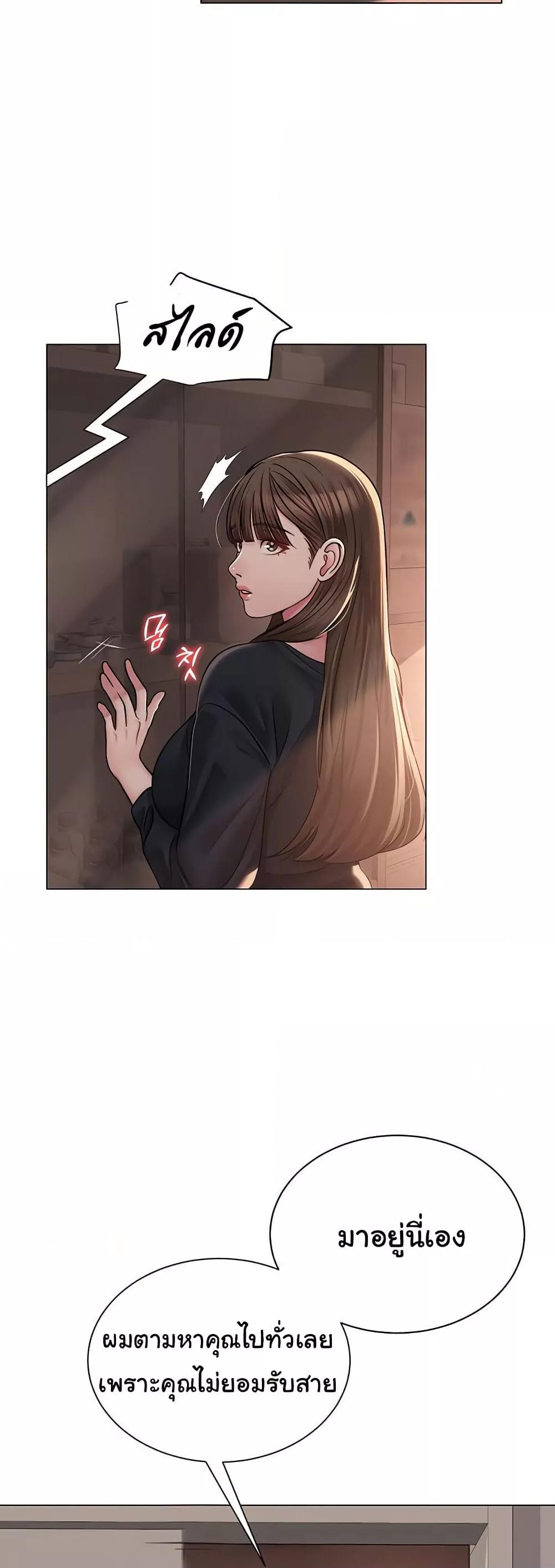 Doujin-Lc- อ่าน โดจิน มังฮวา เกาหลี ญี่ปุ่น จีน แปลไทย SNS ตอนที่ 1 2 3 4 5 6 7 8 9 10 11 12 13 14 ฟรี ไม่มีโฆษณา อ่าน โดจิน Manhwa เกาหลี ญี่ปุ่น จีน เรามีครบ คัดมาให้เน้นๆ โดจิน 18+ รับประกันความฟินโดย  Doujin Lc