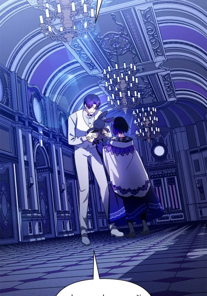 ชิงชีวิตพลิกลิขิตชะตา ตอนที่ 79. พี่ชายและน้องสาว(2) รูปที่ 58