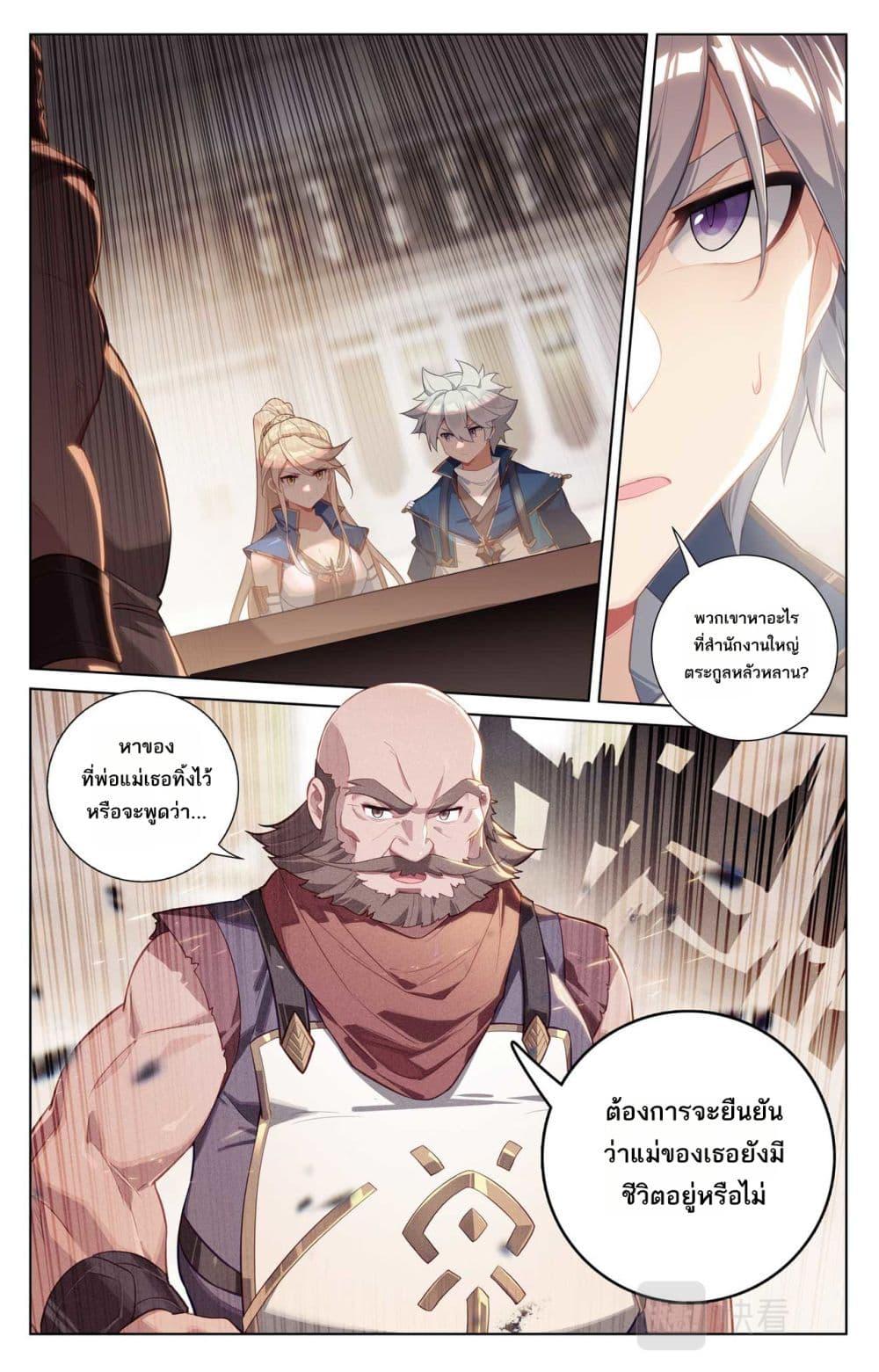 Manga-lc-com อ่านมังงะ อ่านการ์ตูน ออนไลน์ ฟรี Absolute Resonance ตอนที่ 1 2 3 4 5 6 7 8 9 10 11 12 13 14 ฟรี ไม่มีโฆษณา Manga-lc - อ่าน มังงะ อ่าน การ์ตูน ออนไลน์ อ่านมังงะ ฟรี