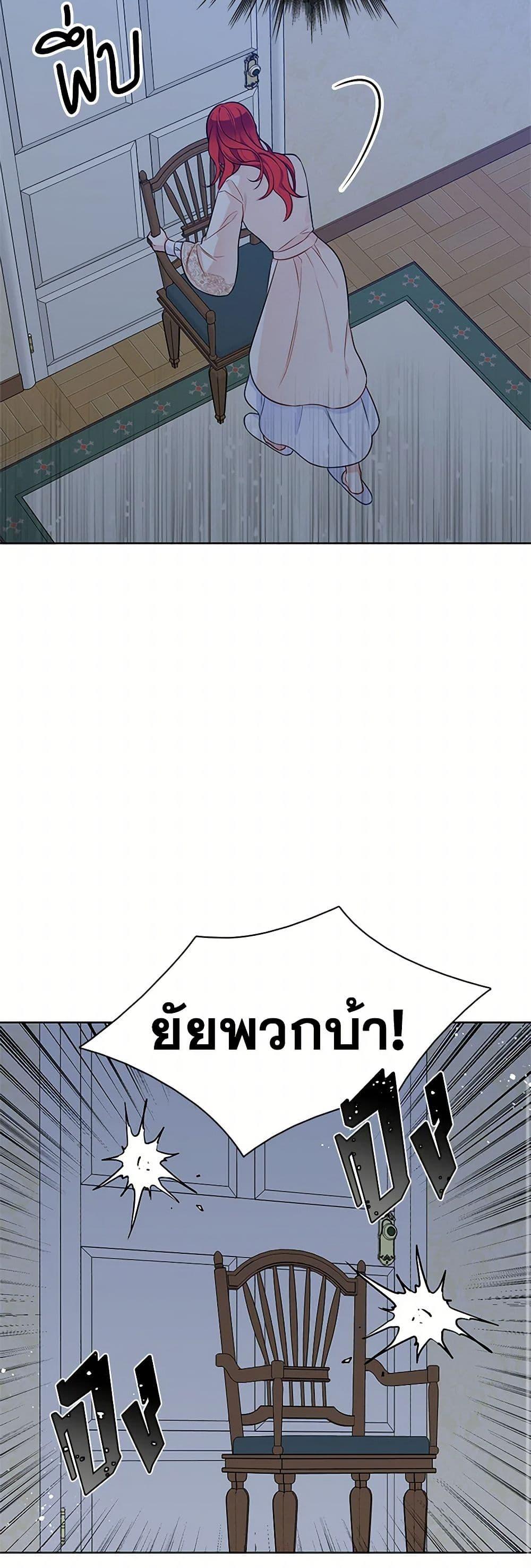 Manga-lc-com อ่านมังงะ อ่านการ์ตูน ออนไลน์ ฟรี The Detective Of Muiella ตอนที่ 1 2 3 4 5 6 7 8 9 10 11 12 13 14 ฟรี ไม่มีโฆษณา Manga-lc - อ่าน มังงะ อ่าน การ์ตูน ออนไลน์ อ่านมังงะ ฟรี