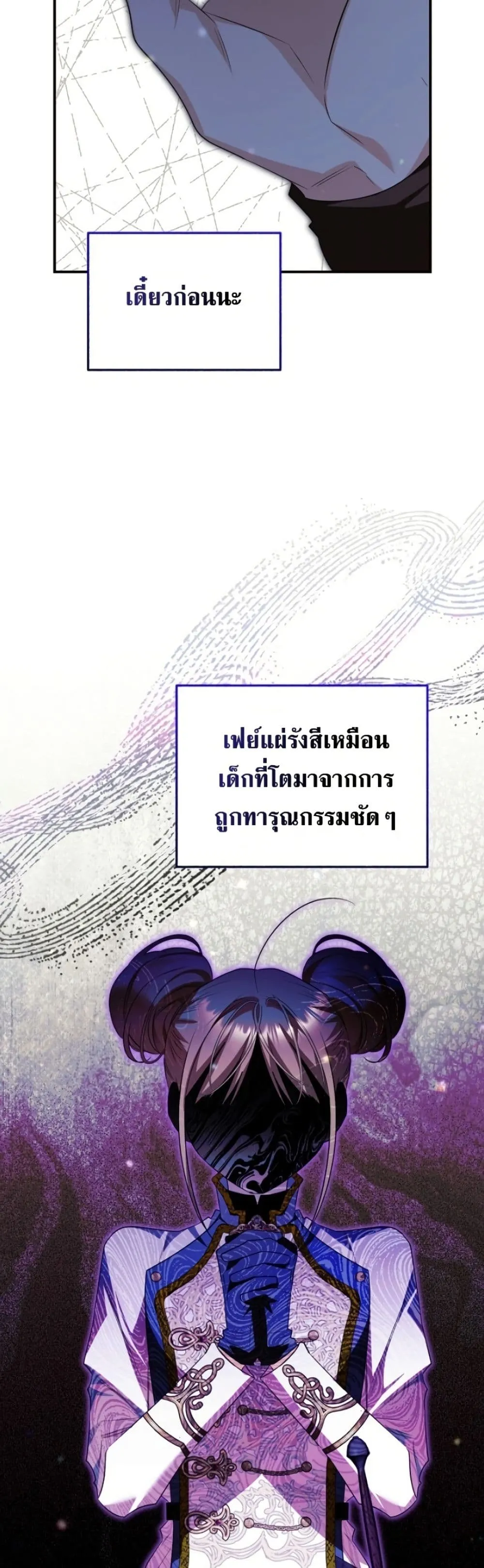 Manga-lc-com อ่านมังงะ อ่านการ์ตูน ออนไลน์ ฟรี Marriage With A Suspiciously Demure Husband ตอนที่ 1 2 3 4 5 6 7 8 9 10 11 12 13 14 ฟรี ไม่มีโฆษณา Manga-lc - อ่าน มังงะ อ่าน การ์ตูน ออนไลน์ อ่านมังงะ ฟรี