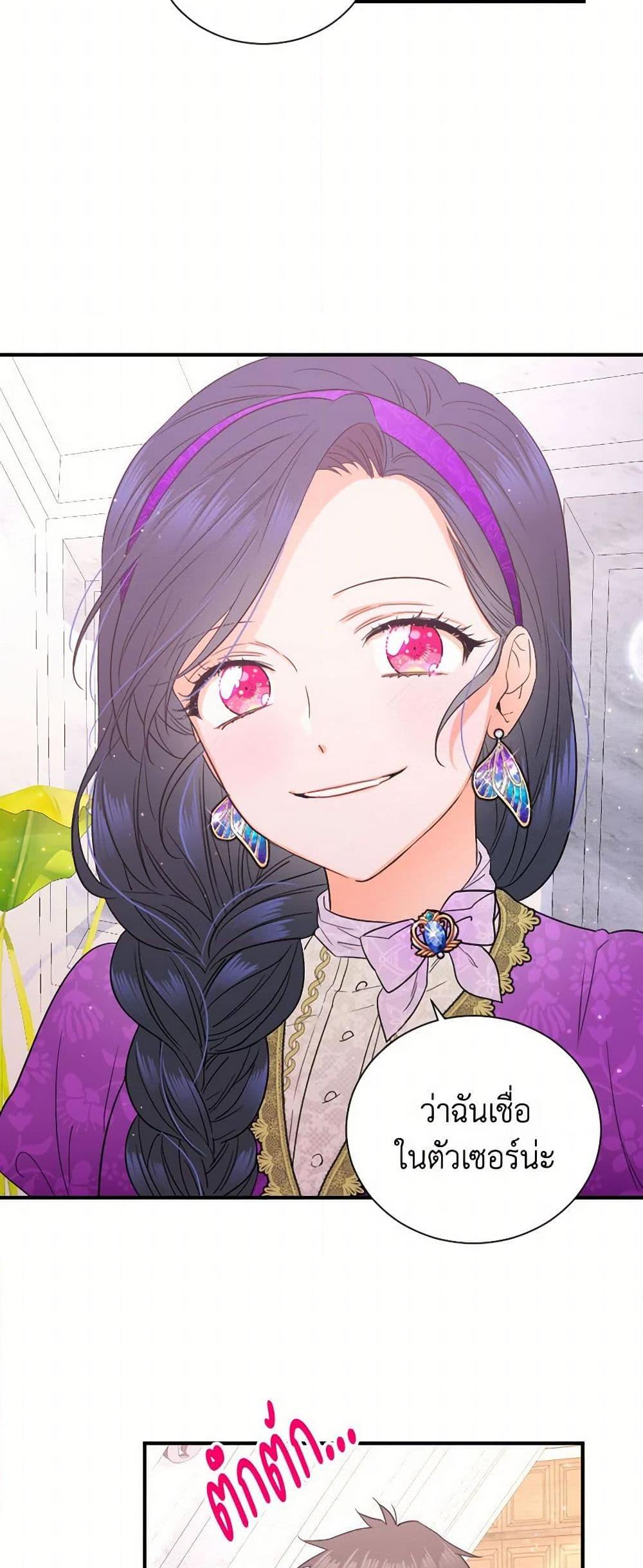 Manga-lc-com อ่านมังงะ อ่านการ์ตูน ออนไลน์ ฟรี Lady Baby ตอนที่ 1 2 3 4 5 6 7 8 9 10 11 12 13 14 ฟรี ไม่มีโฆษณา Manga-lc - อ่าน มังงะ อ่าน การ์ตูน ออนไลน์ อ่านมังงะ ฟรี