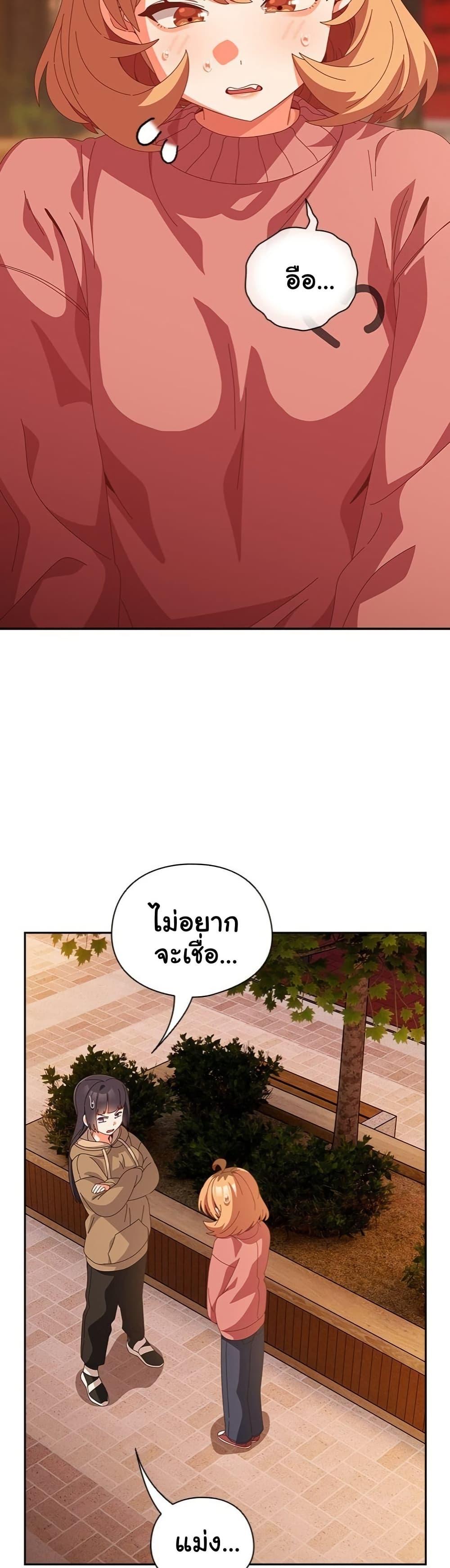 Doujin-Lc- อ่าน โดจิน มังฮวา เกาหลี ญี่ปุ่น จีน แปลไทย Like No Other ตอนที่ 1 2 3 4 5 6 7 8 9 10 11 12 13 14 ฟรี ไม่มีโฆษณา อ่าน โดจิน Manhwa เกาหลี ญี่ปุ่น จีน เรามีครบ คัดมาให้เน้นๆ โดจิน 18+ รับประกันความฟินโดย  Doujin Lc