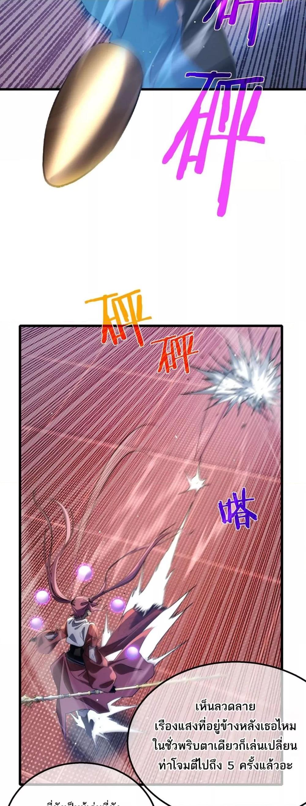 Manga-lc-com อ่านมังงะ อ่านการ์ตูน ออนไลน์ ฟรี MyPassiveSkil ตอนที่ 1 2 3 4 5 6 7 8 9 10 11 12 13 14 ฟรี ไม่มีโฆษณา Manga-lc - อ่าน มังงะ อ่าน การ์ตูน ออนไลน์ อ่านมังงะ ฟรี