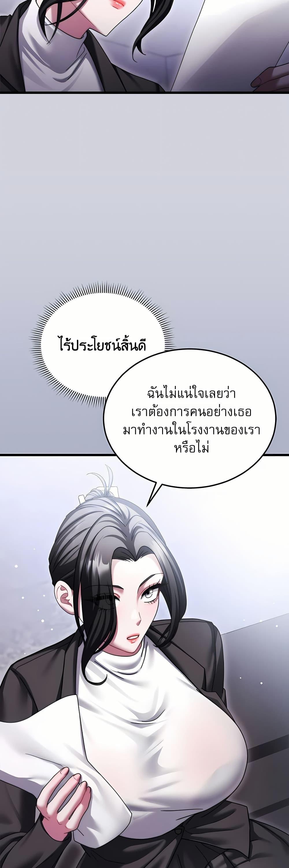Doujin-Lc- อ่าน โดจิน มังฮวา เกาหลี ญี่ปุ่น จีน แปลไทย Who Cares if ตอนที่ 1 2 3 4 5 6 7 8 9 10 11 12 13 14 ฟรี ไม่มีโฆษณา อ่าน โดจิน Manhwa เกาหลี ญี่ปุ่น จีน เรามีครบ คัดมาให้เน้นๆ โดจิน 18+ รับประกันความฟินโดย  Doujin Lc