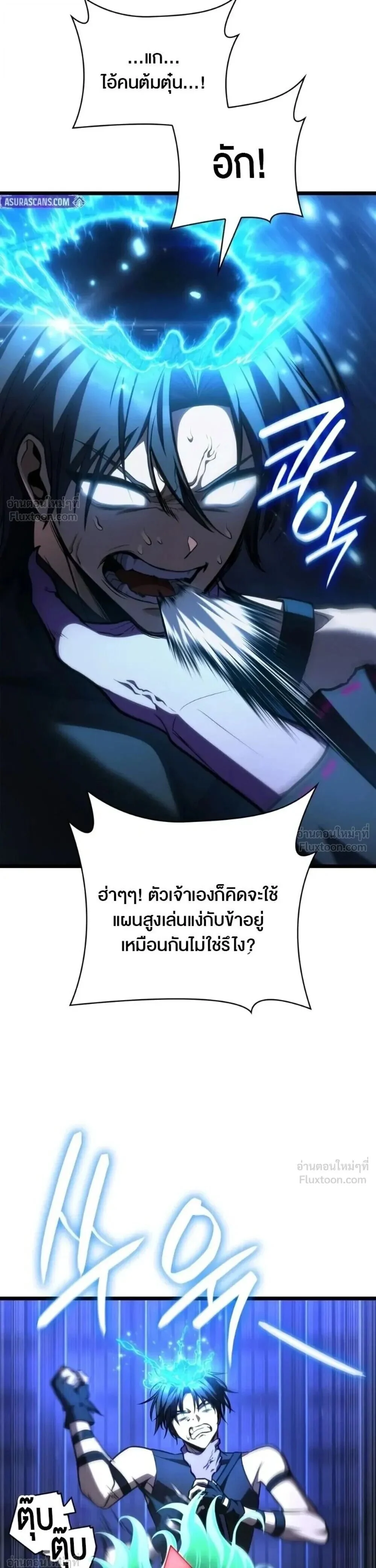 Manga-lc-com อ่านมังงะ อ่านการ์ตูน ออนไลน์ ฟรี Infinite Mage จอมเวทไร้ขีดจำกัด ตอนที่ 1 2 3 4 5 6 7 8 9 10 11 12 13 14 ฟรี ไม่มีโฆษณา Manga-lc - อ่าน มังงะ อ่าน การ์ตูน ออนไลน์ อ่านมังงะ ฟรี
