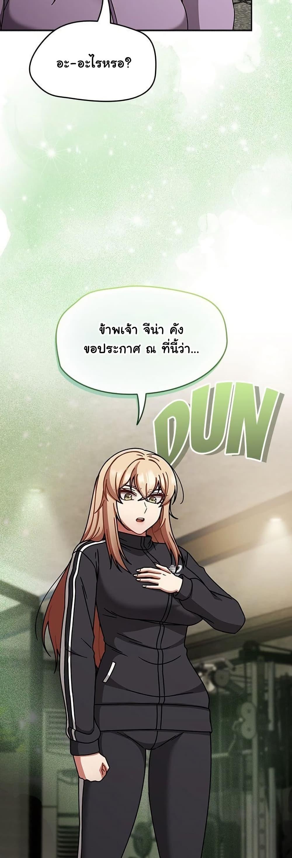 Doujin-Lc- อ่าน โดจิน มังฮวา เกาหลี ญี่ปุ่น จีน แปลไทย Ground and Pound ตอนที่ 1 2 3 4 5 6 7 8 9 10 11 12 13 14 ฟรี ไม่มีโฆษณา อ่าน โดจิน Manhwa เกาหลี ญี่ปุ่น จีน เรามีครบ คัดมาให้เน้นๆ โดจิน 18+ รับประกันความฟินโดย  Doujin Lc