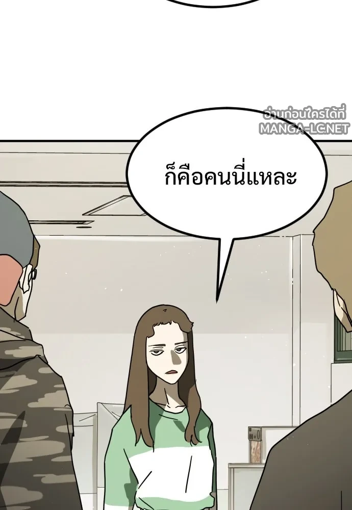 Manga-lc-com อ่านมังงะ อ่านการ์ตูน ออนไลน์ ฟรี วันดีคืนดี โซลก็ ตอนที่ 1 2 3 4 5 6 7 8 9 10 11 12 13 14 ฟรี ไม่มีโฆษณา Manga-lc - อ่าน มังงะ อ่าน การ์ตูน ออนไลน์ อ่านมังงะ ฟรี