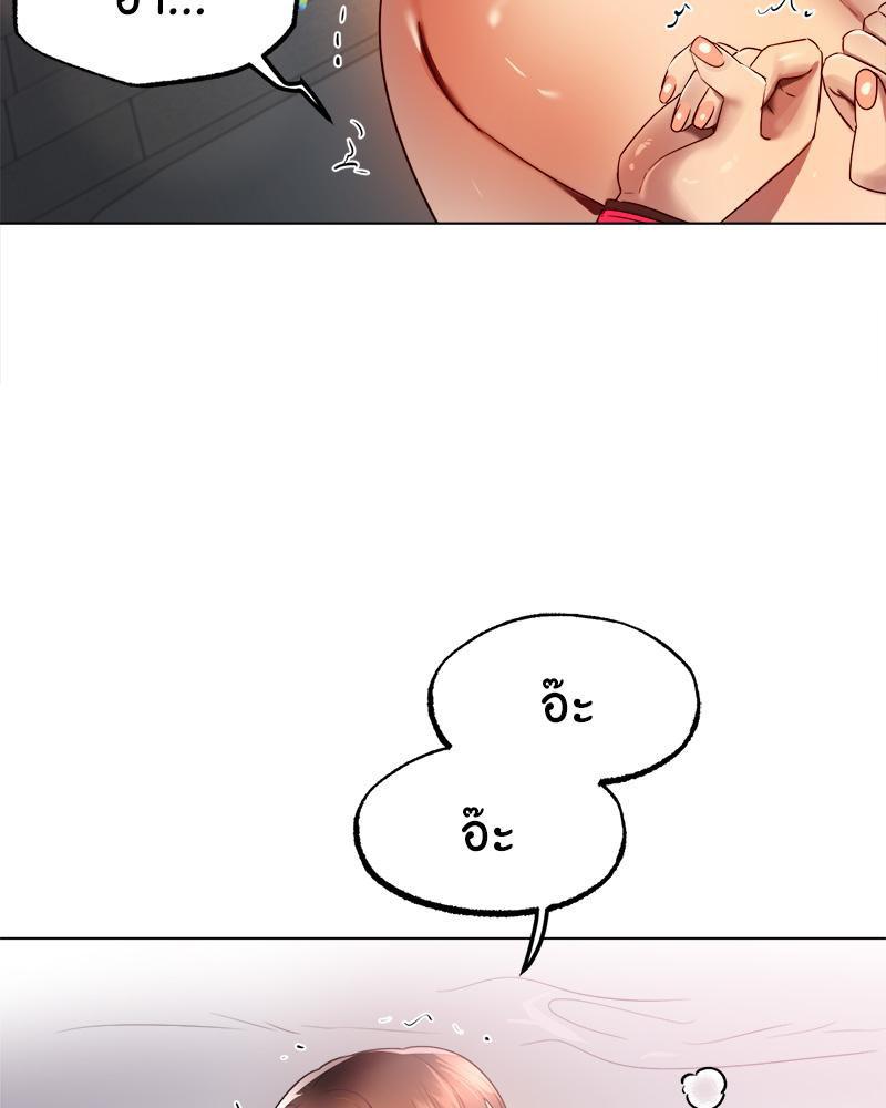 Doujin-Lc- อ่าน โดจิน มังฮวา เกาหลี ญี่ปุ่น จีน แปลไทย Do You Like to Exerc ตอนที่ 1 2 3 4 5 6 7 8 9 10 11 12 13 14 ฟรี ไม่มีโฆษณา อ่าน โดจิน Manhwa เกาหลี ญี่ปุ่น จีน เรามีครบ คัดมาให้เน้นๆ โดจิน 18+ รับประกันความฟินโดย  Doujin Lc