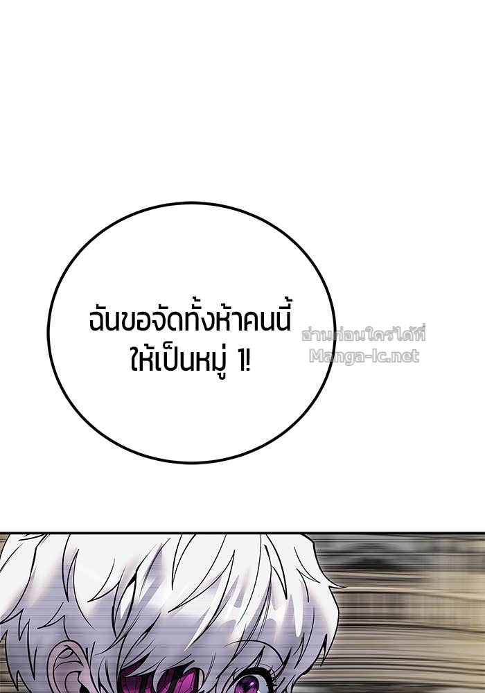 Doujin-Lc- อ่าน โดจิน มังฮวา เกาหลี ญี่ปุ่น จีน แปลไทย แกร่งเกินผู้กล้า แต่ซ่าไม่ได้ ตอนที่ 1 2 3 4 5 6 7 8 9 10 11 12 13 14 ฟรี ไม่มีโฆษณา อ่าน โดจิน Manhwa เกาหลี ญี่ปุ่น จีน เรามีครบ คัดมาให้เน้นๆ โดจิน 18+ รับประกันความฟินโดย Doujin Lc
