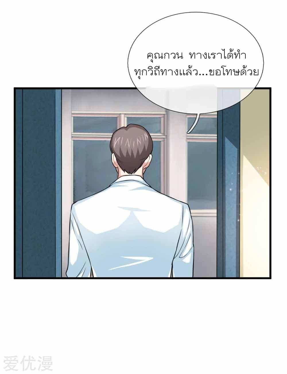 Manga-lc-com อ่านมังงะ อ่านการ์ตูน ออนไลน์ ฟรี The Master of Knife ตอนที่ 1 2 3 4 5 6 7 8 9 10 11 12 13 14 ฟรี ไม่มีโฆษณา Manga-lc - อ่าน มังงะ อ่าน การ์ตูน ออนไลน์ อ่านมังงะ ฟรี