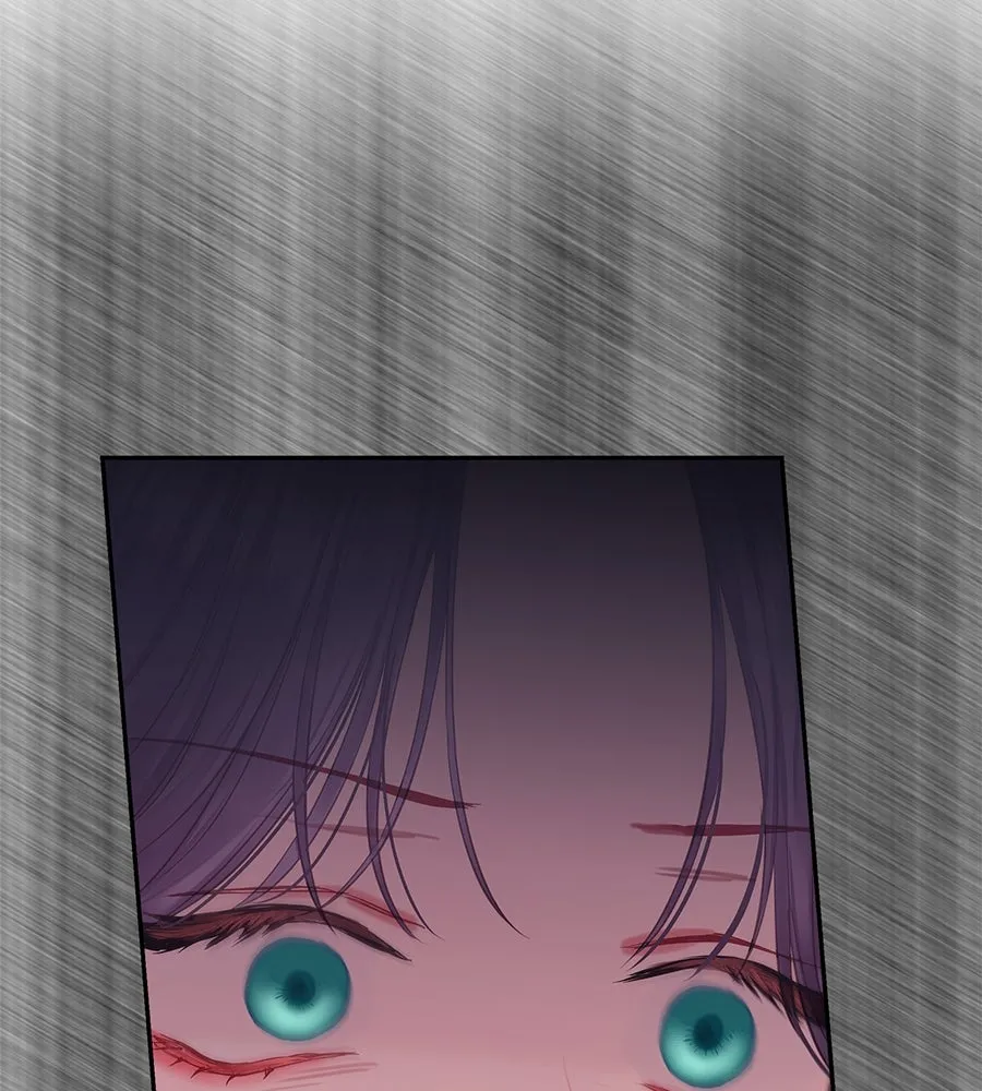 บาสเตียน ตอนที่ 4 รูปที่ 43