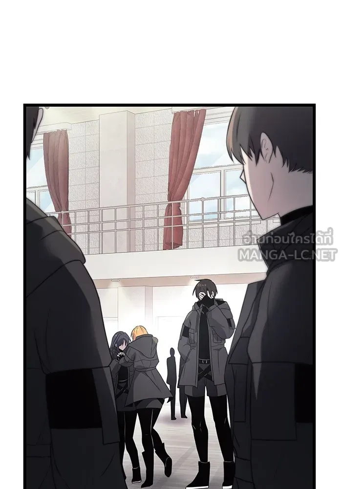 พลิกชะตาคว้าไอเทมระดับเทพ ตอนที่ 29 รูปที่ 111