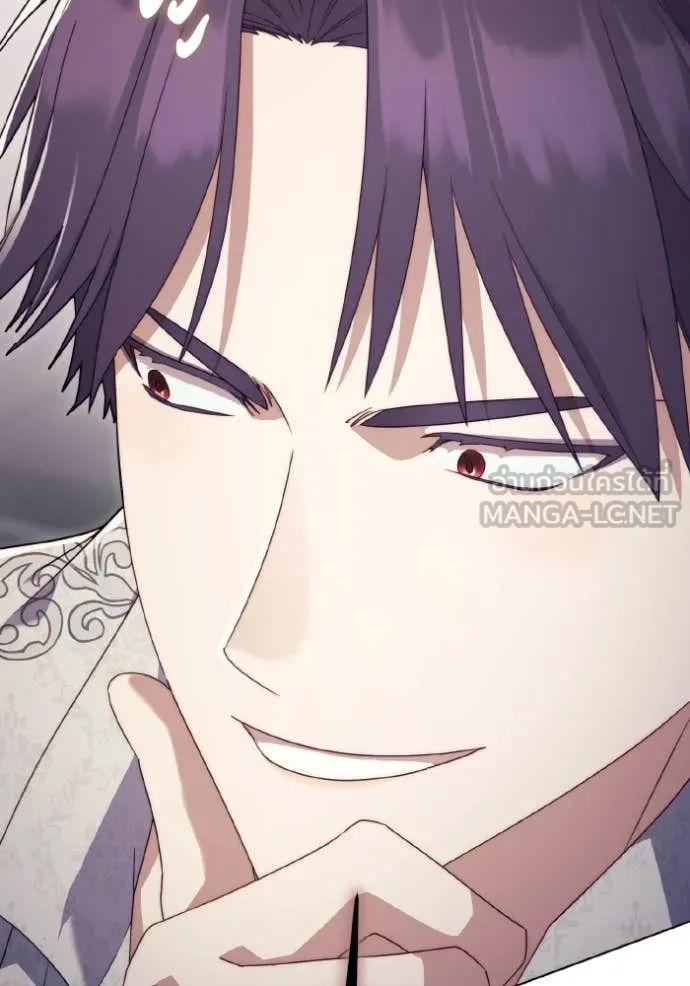 ราชินีจอมมาร ตอนที่ 32 รูปที่ 38