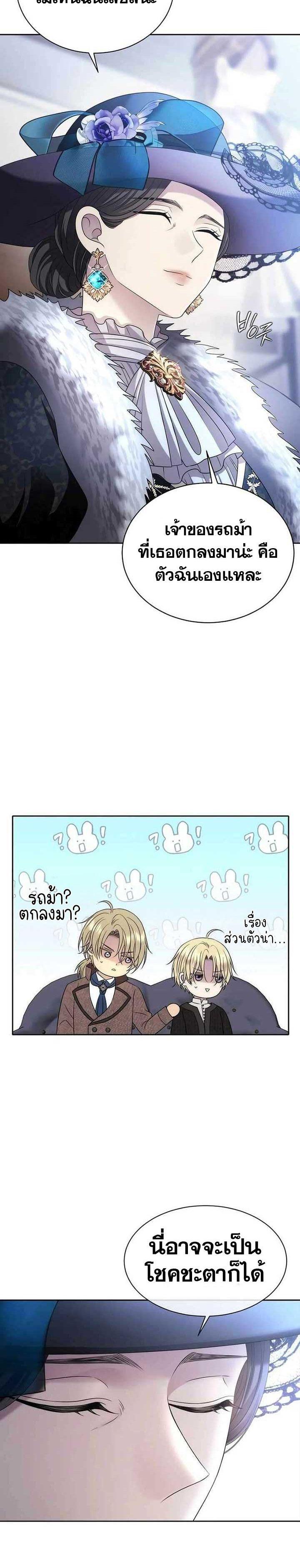 Manga-lc-com อ่านมังงะ อ่านการ์ตูน ออนไลน์ ฟรี Black Haze ตอนที่ 1 2 3 4 5 6 7 8 9 10 11 12 13 14 ฟรี ไม่มีโฆษณา Manga-lc - อ่าน มังงะ อ่าน การ์ตูน ออนไลน์ อ่านมังงะ ฟรี