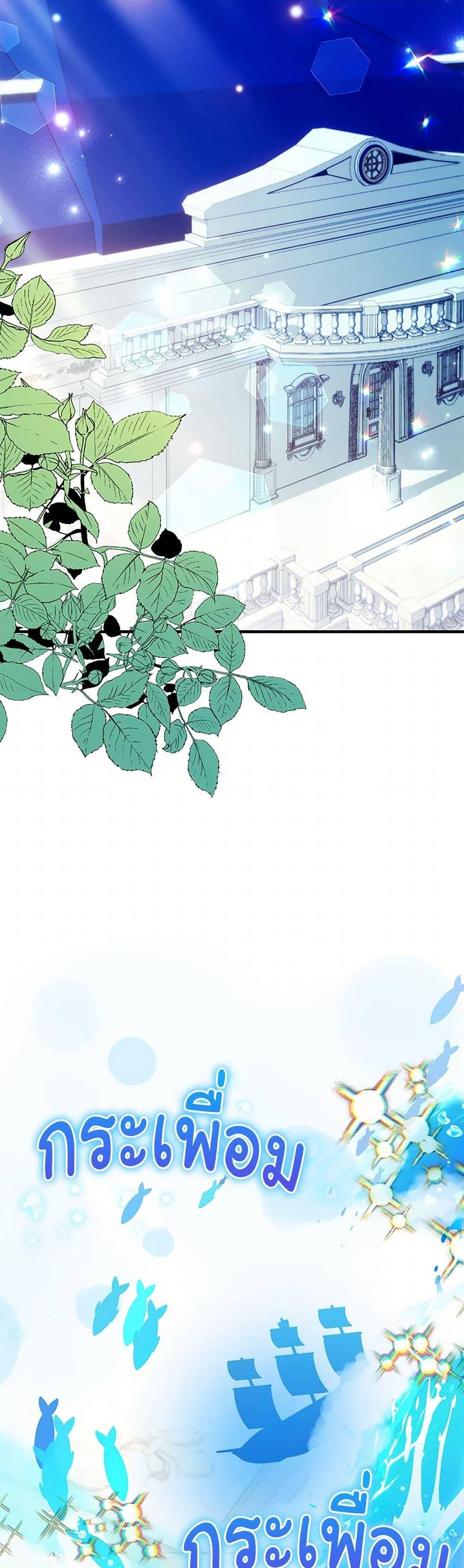 Manga-lc-com อ่านมังงะ อ่านการ์ตูน ออนไลน์ ฟรี The Fake Rides in a Flower Kiln ตอนที่ 1 2 3 4 5 6 7 8 9 10 11 12 13 14 ฟรี ไม่มีโฆษณา Manga-lc - อ่าน มังงะ อ่าน การ์ตูน ออนไลน์ อ่านมังงะ ฟรี