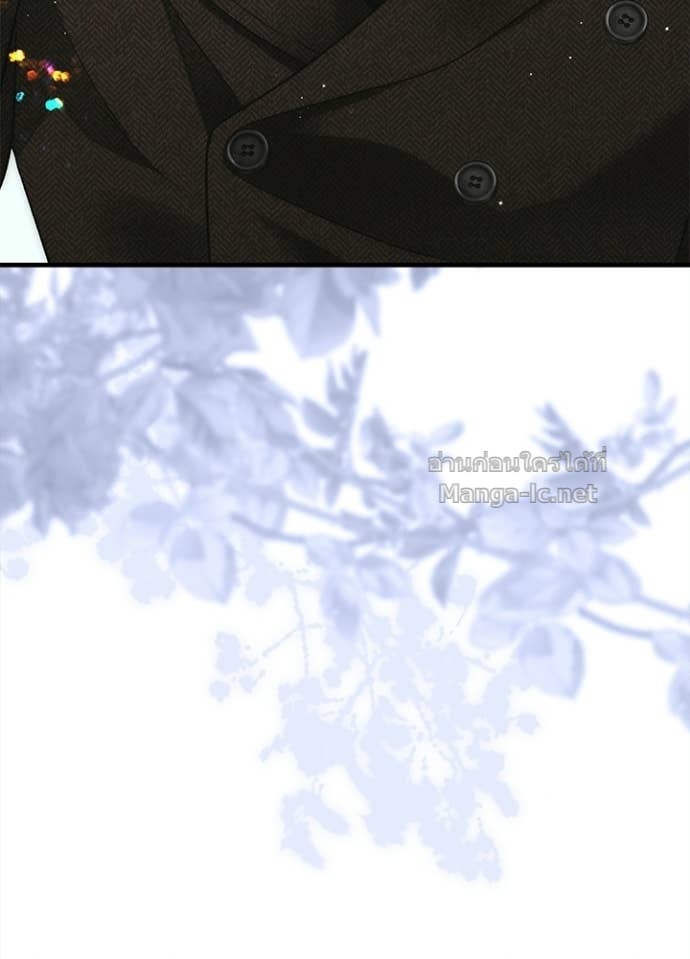 Doujin-Lc- อ่าน โดจิน มังฮวา เกาหลี ญี่ปุ่น จีน แปลไทย องค์ชายผู้อื้อฉาว ตอนที่ 1 2 3 4 5 6 7 8 9 10 11 12 13 14 ฟรี ไม่มีโฆษณา อ่าน โดจิน Manhwa เกาหลี ญี่ปุ่น จีน เรามีครบ คัดมาให้เน้นๆ โดจิน 18+ รับประกันความฟินโดย Doujin Lc