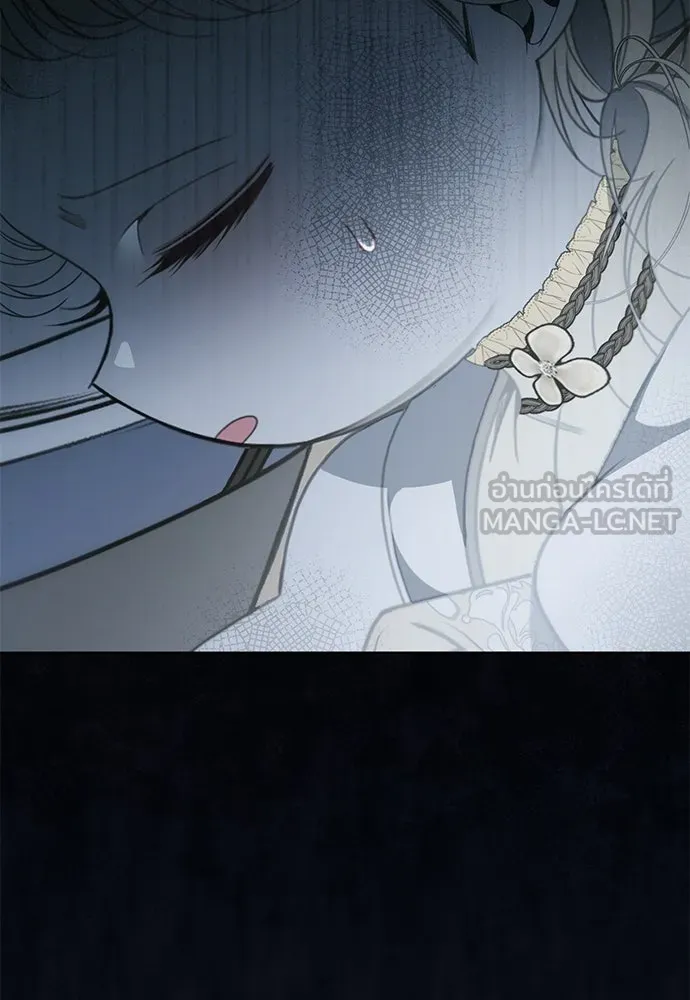 ยัยจิ๋วสมองแจ๋ว ตอนที่ 46 รูปที่ 36