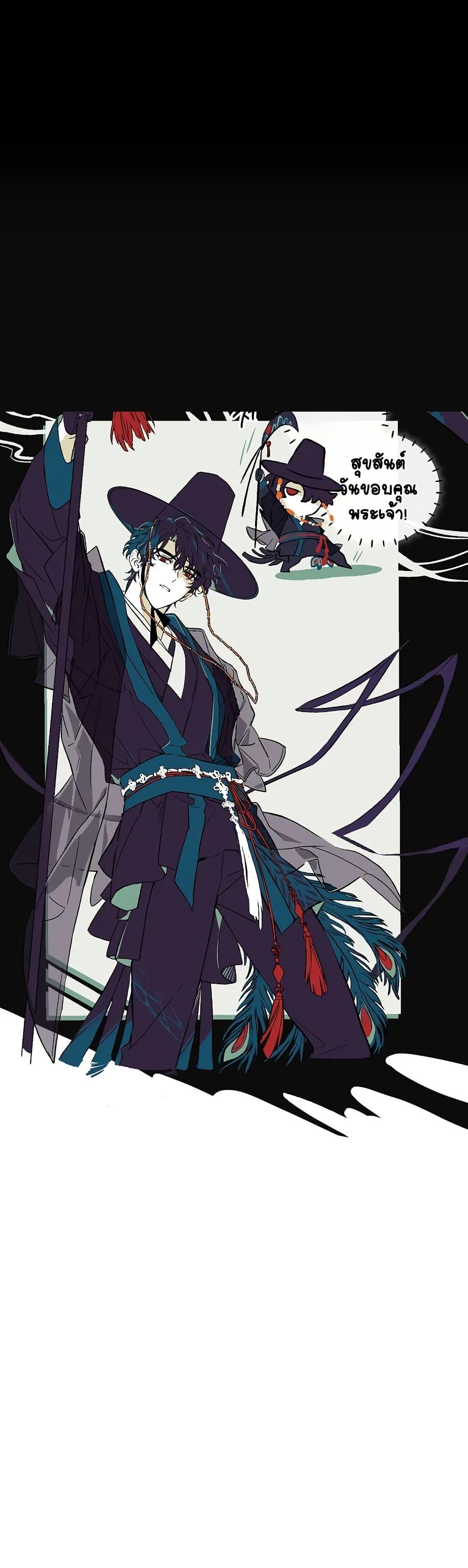 Manga-lc-com อ่านมังงะ อ่านการ์ตูน ออนไลน์ ฟรี The 100th Regression of the Max-Level Player ตอนที่ 1 2 3 4 5 6 7 8 9 10 11 12 13 14 ฟรี ไม่มีโฆษณา Manga-lc - อ่าน มังงะ อ่าน การ์ตูน ออนไลน์ อ่านมังงะ ฟรี