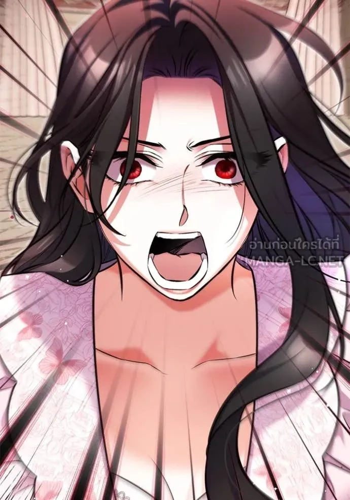 แด่ตัวละครโปรด ตอนที่ 107 รูปที่ 50