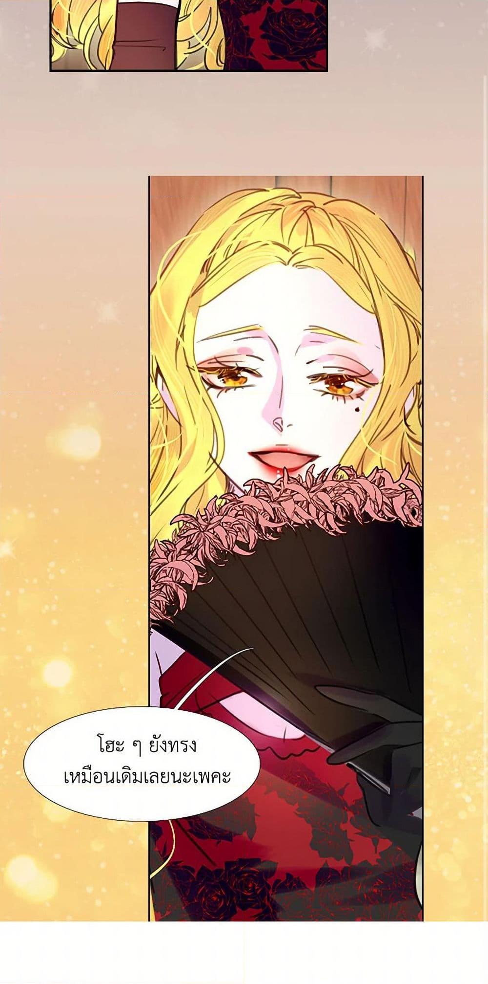 Manga-lc-com อ่านมังงะ อ่านการ์ตูน ออนไลน์ ฟรี Miss Not-So Sidekick ตอนที่ 1 2 3 4 5 6 7 8 9 10 11 12 13 14 ฟรี ไม่มีโฆษณา Manga-lc - อ่าน มังงะ อ่าน การ์ตูน ออนไลน์ อ่านมังงะ ฟรี