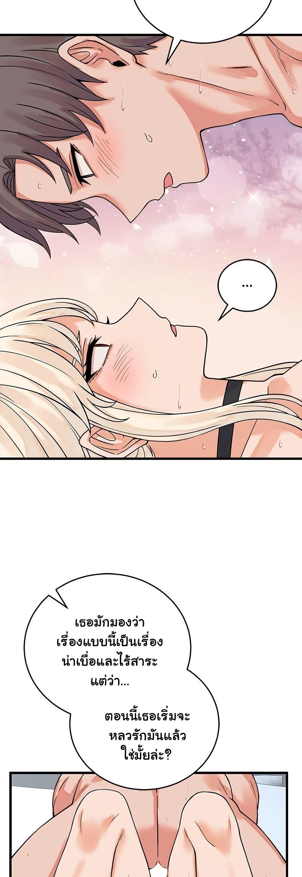 Doujin-Lc- อ่าน โดจิน มังฮวา เกาหลี ญี่ปุ่น จีน แปลไทย From Pauper ตอนที่ 1 2 3 4 5 6 7 8 9 10 11 12 13 14 ฟรี ไม่มีโฆษณา อ่าน โดจิน Manhwa เกาหลี ญี่ปุ่น จีน เรามีครบ คัดมาให้เน้นๆ โดจิน 18+ รับประกันความฟินโดย  Doujin Lc