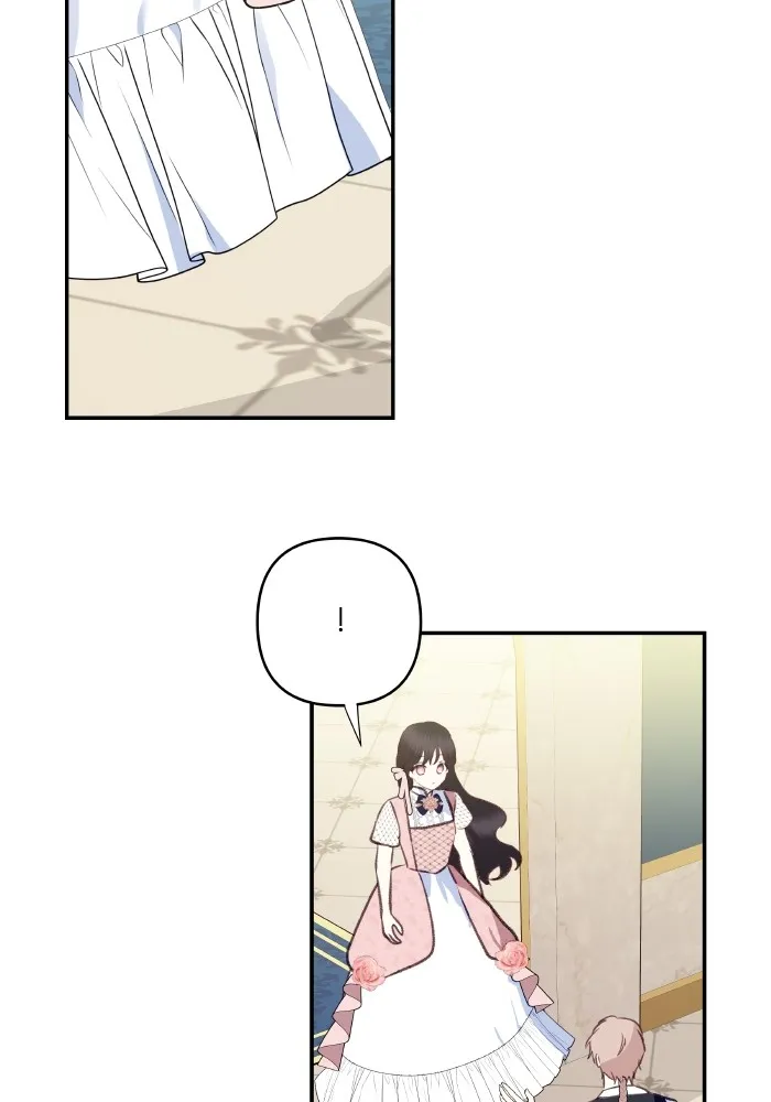 บุตรสาวของดยุกปีศาจ ตอนที่ 114 รูปที่ 89