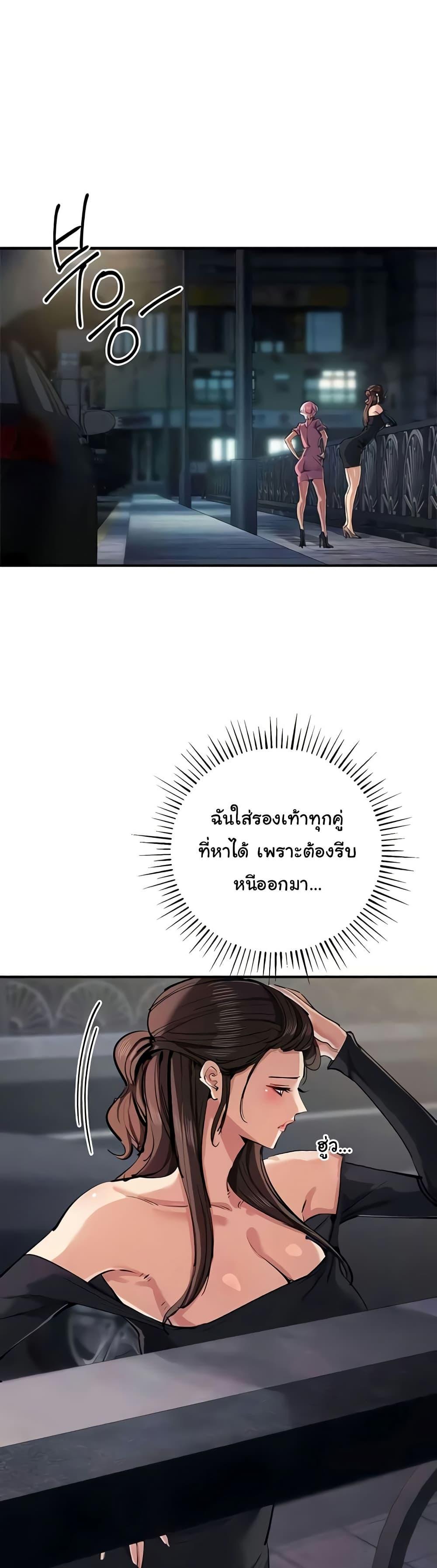 Doujin-Lc- อ่าน โดจิน มังฮวา เกาหลี ญี่ปุ่น จีน แปลไทย Greed Game ตอนที่ 1 2 3 4 5 6 7 8 9 10 11 12 13 14 ฟรี ไม่มีโฆษณา อ่าน โดจิน Manhwa เกาหลี ญี่ปุ่น จีน เรามีครบ คัดมาให้เน้นๆ โดจิน 18+ รับประกันความฟินโดย  Doujin Lc