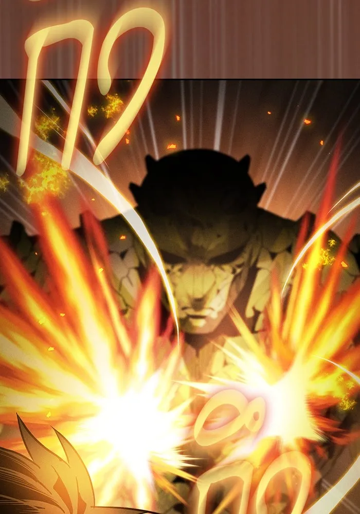 นักดาบอัจฉริยะจากอะคาเดมี ตอนที่ 27 รูปที่ 31