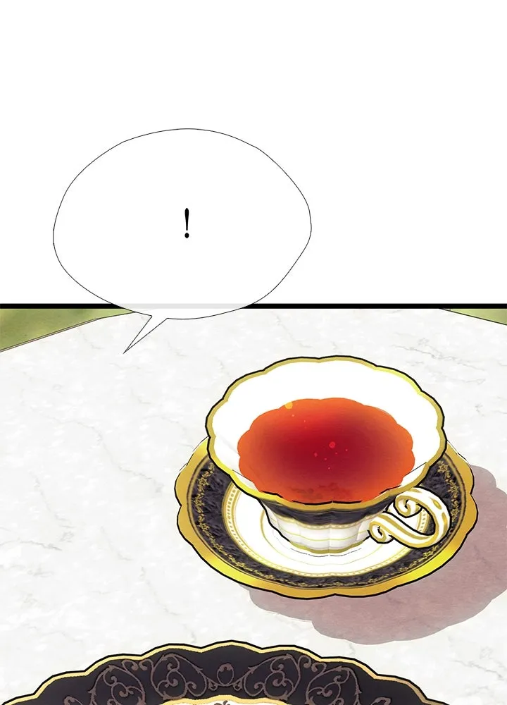 องค์ชายผู้อื้อฉาว ตอนที่ 32 รูปที่ 97