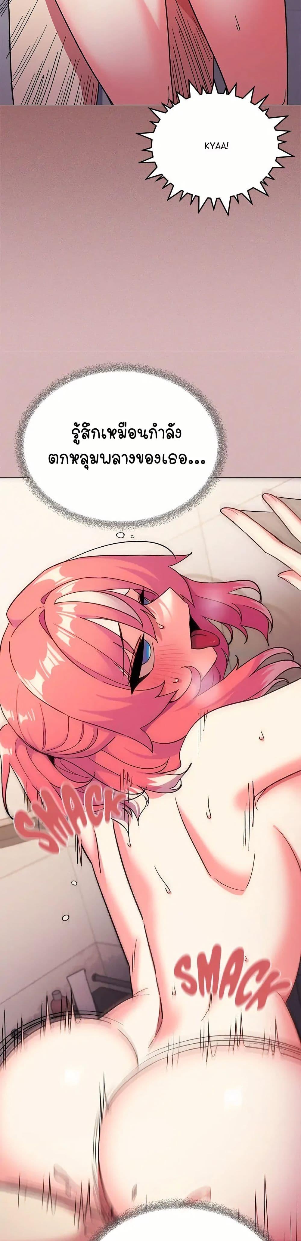 Doujin-Lc- อ่าน โดจิน มังฮวา เกาหลี ญี่ปุ่น จีน แปลไทย Stop Smoking ตอนที่ 1 2 3 4 5 6 7 8 9 10 11 12 13 14 ฟรี ไม่มีโฆษณา อ่าน โดจิน Manhwa เกาหลี ญี่ปุ่น จีน เรามีครบ คัดมาให้เน้นๆ โดจิน 18+ รับประกันความฟินโดย  Doujin Lc