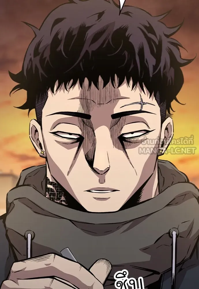 King Game ตอนที่ 79 ฮวังมูเจ (13) รูปที่ 150