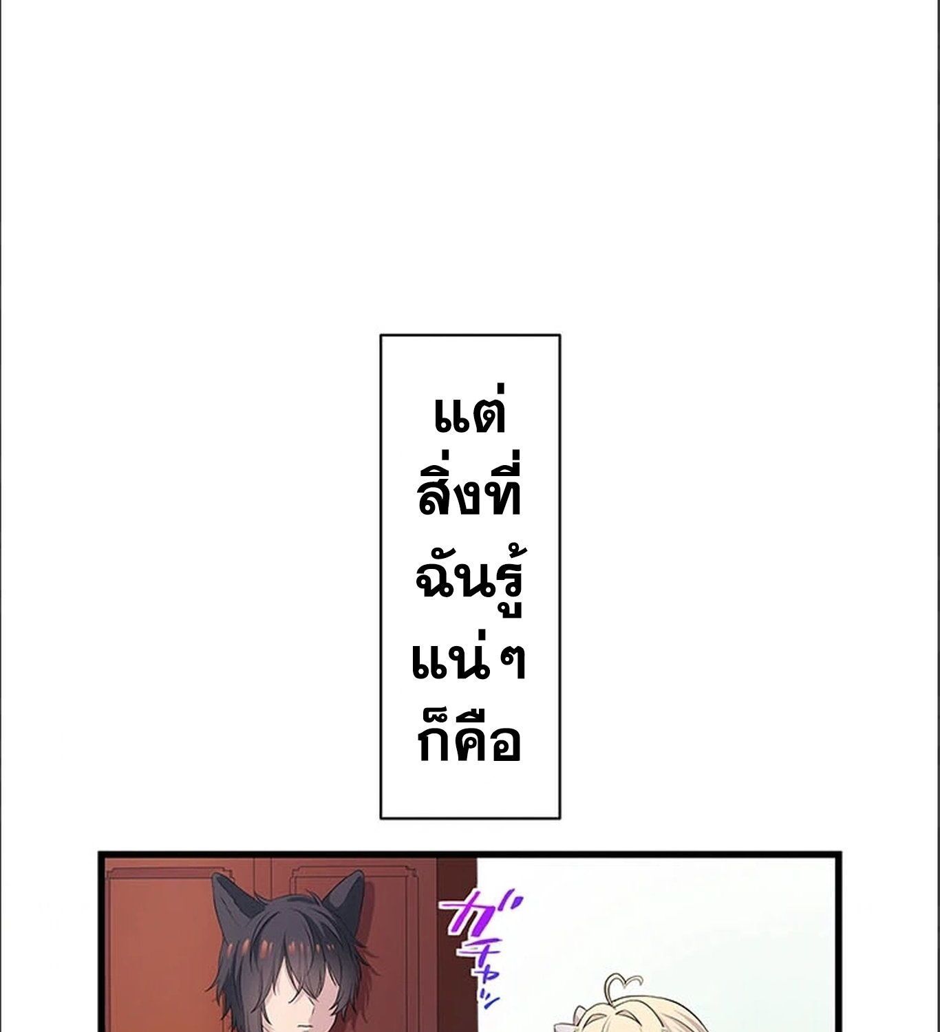 Manga-lc-com อ่านมังงะ อ่านการ์ตูน ออนไลน์ ฟรี The Legendary Assassin Reincarnated as the Beloved Youngest Daughter of a Royal Family ตอนที่ 1 2 3 4 5 6 7 8 9 10 11 12 13 14 ฟรี ไม่มีโฆษณา Manga-lc - อ่าน มังงะ อ่าน การ์ตูน ออนไลน์ อ่านมังงะ ฟรี