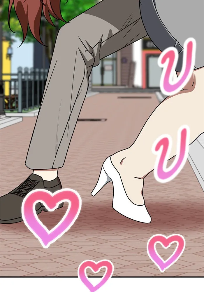 ช่วยเปลี่ยนฉันที ตอนที่ 164. คโยแทฮี 4 รูปที่ 154