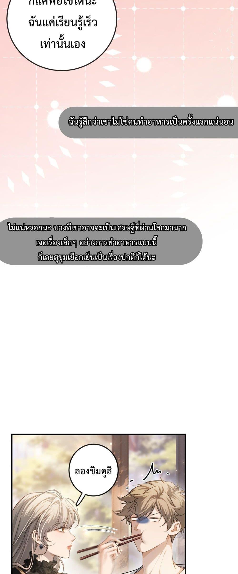 Manga-lc-com อ่านมังงะ อ่านการ์ตูน ออนไลน์ ฟรี FakeCelebrity ตอนที่ 1 2 3 4 5 6 7 8 9 10 11 12 13 14 ฟรี ไม่มีโฆษณา Manga-lc - อ่าน มังงะ อ่าน การ์ตูน ออนไลน์ อ่านมังงะ ฟรี