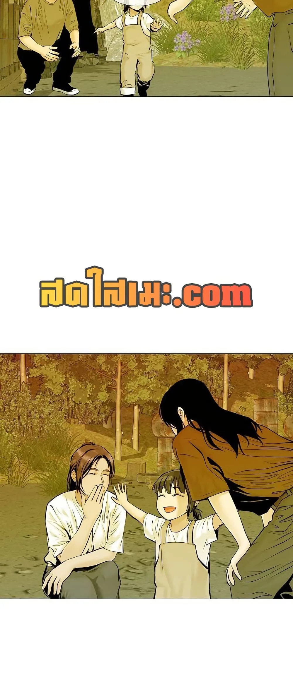 Manga-lc-com อ่านมังงะ อ่านการ์ตูน ออนไลน์ ฟรี Movies Are Real ตอนที่ 1 2 3 4 5 6 7 8 9 10 11 12 13 14 ฟรี ไม่มีโฆษณา Manga-lc - อ่าน มังงะ อ่าน การ์ตูน ออนไลน์ อ่านมังงะ ฟรี