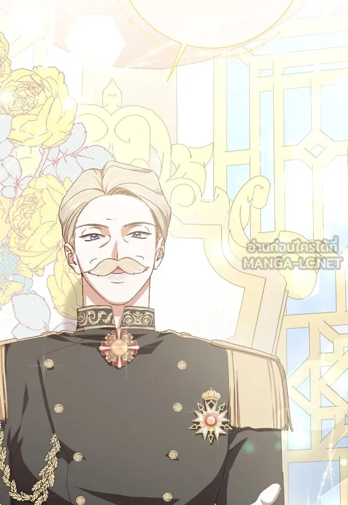 แด่ใจที่ไร้รัก ตอนที่ 28 รูปที่ 27