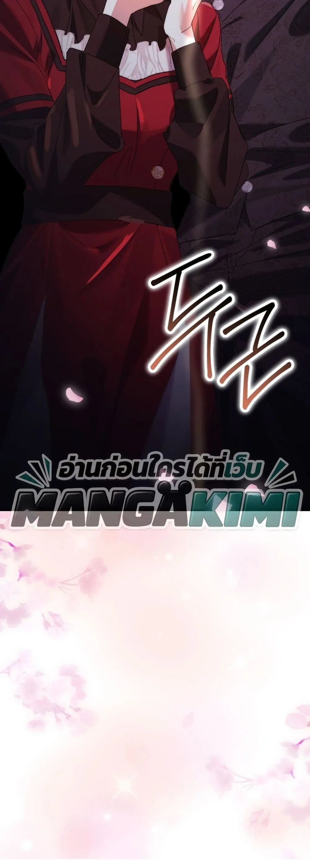 Manga-lc-com อ่านมังงะ อ่านการ์ตูน ออนไลน์ ฟรี I Faked a Pregnancy, but My Husband Returned ตอนที่ 1 2 3 4 5 6 7 8 9 10 11 12 13 14 ฟรี ไม่มีโฆษณา Manga-lc - อ่าน มังงะ อ่าน การ์ตูน ออนไลน์ อ่านมังงะ ฟรี