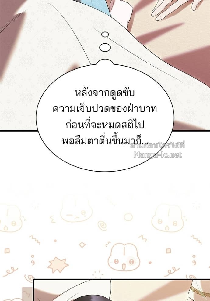 Doujin-Lc- อ่าน โดจิน มังฮวา เกาหลี ญี่ปุ่น จีน แปลไทย ชายาคนสุดท้ายของเจ้าชายไร้หัวใจ ตอนที่ 1 2 3 4 5 6 7 8 9 10 11 12 13 14 ฟรี ไม่มีโฆษณา อ่าน โดจิน Manhwa เกาหลี ญี่ปุ่น จีน เรามีครบ คัดมาให้เน้นๆ โดจิน 18+ รับประกันความฟินโดย Doujin Lc