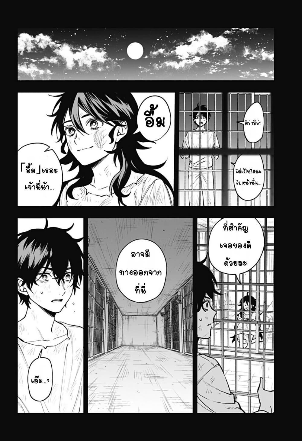 Doujin-Lc- อ่าน โดจิน มังฮวา เกาหลี ญี่ปุ่น จีน แปลไทย WITCHRIV ตอนที่ 1 2 3 4 5 6 7 8 9 10 11 12 13 14 ฟรี ไม่มีโฆษณา อ่าน โดจิน Manhwa เกาหลี ญี่ปุ่น จีน เรามีครบ คัดมาให้เน้นๆ โดจิน 18+ รับประกันความฟินโดย  Doujin Lc