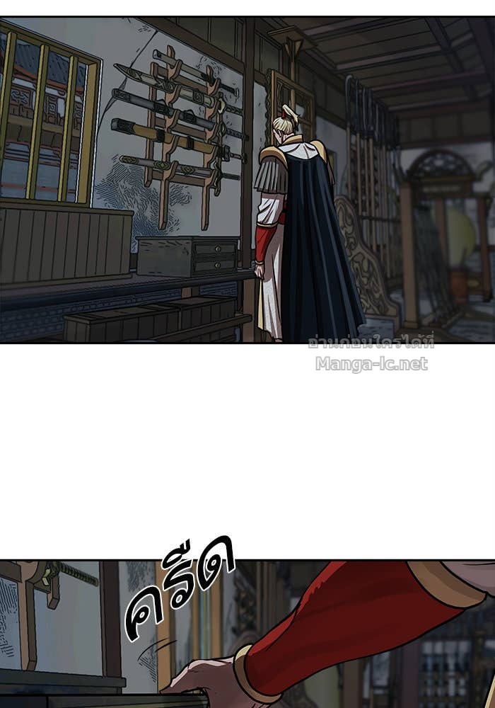 Doujin-Lc- อ่าน โดจิน มังฮวา เกาหลี ญี่ปุ่น จีน แปลไทย องครักษ์แห่งอัครสกุลจาง ตอนที่ 1 2 3 4 5 6 7 8 9 10 11 12 13 14 ฟรี ไม่มีโฆษณา อ่าน โดจิน Manhwa เกาหลี ญี่ปุ่น จีน เรามีครบ คัดมาให้เน้นๆ โดจิน 18+ รับประกันความฟินโดย Doujin Lc