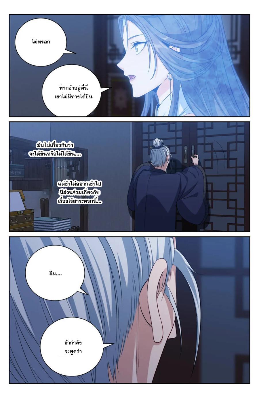 Manga-lc-com อ่านมังงะ อ่านการ์ตูน ออนไลน์ ฟรี Nightwatcher ตอนที่ 1 2 3 4 5 6 7 8 9 10 11 12 13 14 ฟรี ไม่มีโฆษณา Manga-lc - อ่าน มังงะ อ่าน การ์ตูน ออนไลน์ อ่านมังงะ ฟรี