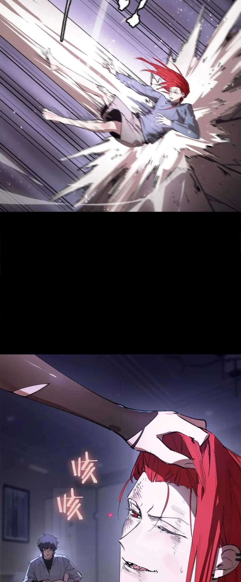 Manga-lc-com อ่านมังงะ อ่านการ์ตูน ออนไลน์ ฟรี SSSlevelSaint ตอนที่ 1 2 3 4 5 6 7 8 9 10 11 12 13 14 ฟรี ไม่มีโฆษณา Manga-lc - อ่าน มังงะ อ่าน การ์ตูน ออนไลน์ อ่านมังงะ ฟรี