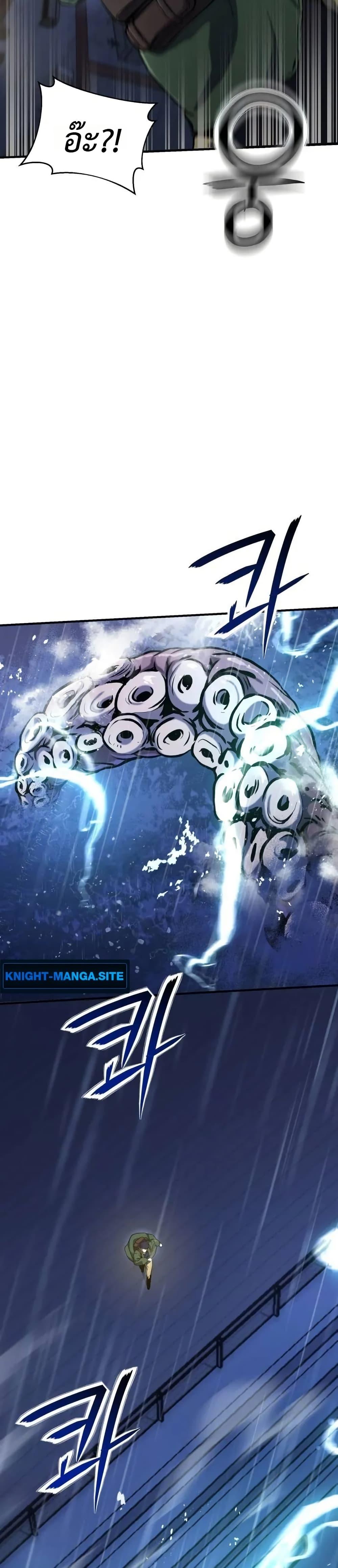 Manga-lc-com อ่านมังงะ อ่านการ์ตูน ออนไลน์ ฟรี National Power Level Labyrinth Designer ตอนที่ 1 2 3 4 5 6 7 8 9 10 11 12 13 14 ฟรี ไม่มีโฆษณา Manga-lc - อ่าน มังงะ อ่าน การ์ตูน ออนไลน์ อ่านมังงะ ฟรี