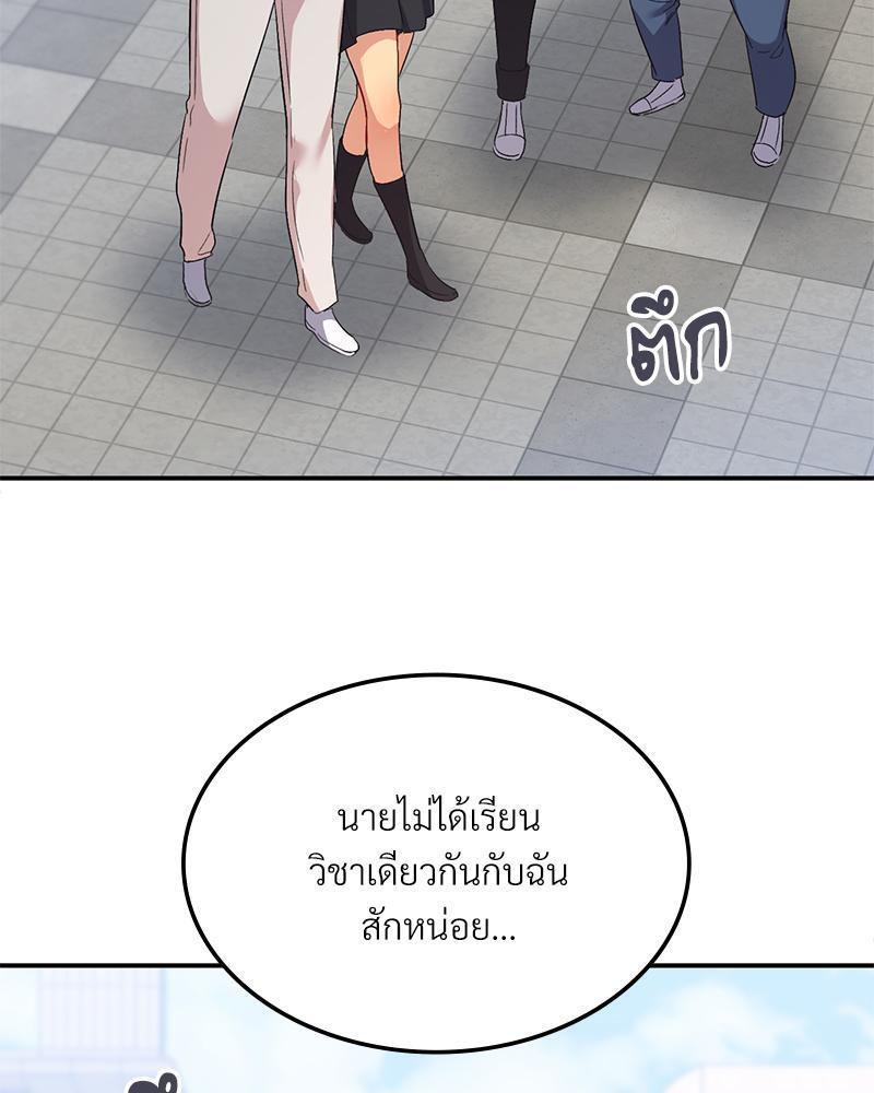 Doujin-Lc- อ่าน โดจิน มังฮวา เกาหลี ญี่ปุ่น จีน แปลไทย Playing On Hard Mode ตอนที่ 1 2 3 4 5 6 7 8 9 10 11 12 13 14 ฟรี ไม่มีโฆษณา อ่าน โดจิน Manhwa เกาหลี ญี่ปุ่น จีน เรามีครบ คัดมาให้เน้นๆ โดจิน 18+ รับประกันความฟินโดย  Doujin Lc