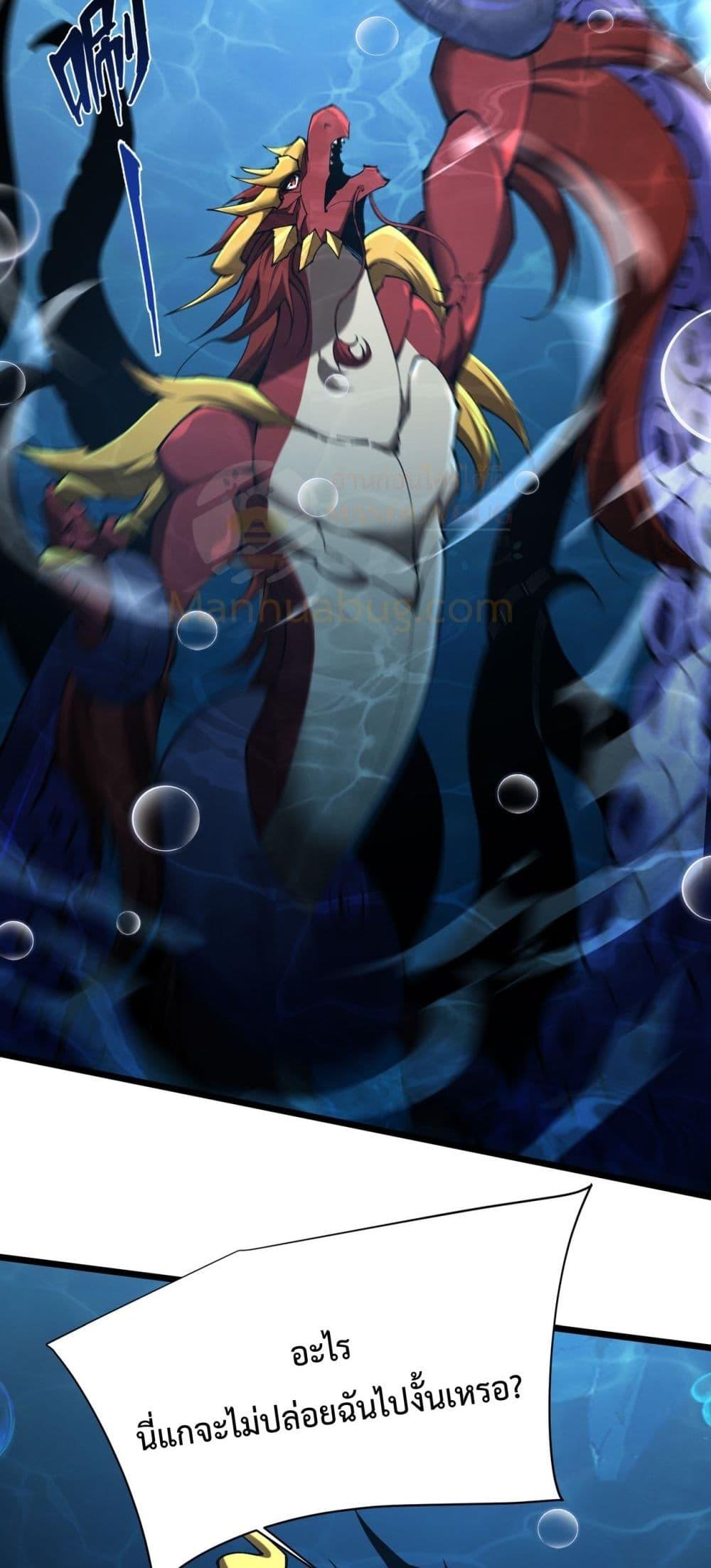 Manga-lc-com อ่านมังงะ อ่านการ์ตูน ออนไลน์ ฟรี Resurrectionof ตอนที่ 1 2 3 4 5 6 7 8 9 10 11 12 13 14 ฟรี ไม่มีโฆษณา Manga-lc - อ่าน มังงะ อ่าน การ์ตูน ออนไลน์ อ่านมังงะ ฟรี