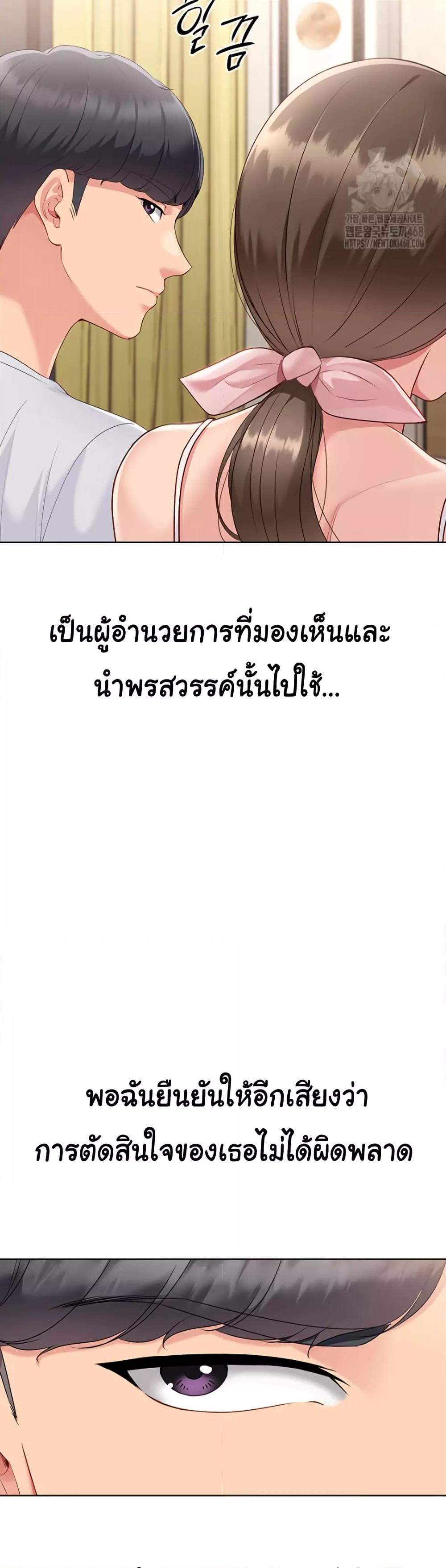 Doujin-Lc- อ่าน โดจิน มังฮวา เกาหลี ญี่ปุ่น จีน แปลไทย Set Up ตอนที่ 1 2 3 4 5 6 7 8 9 10 11 12 13 14 ฟรี ไม่มีโฆษณา อ่าน โดจิน Manhwa เกาหลี ญี่ปุ่น จีน เรามีครบ คัดมาให้เน้นๆ โดจิน 18+ รับประกันความฟินโดย  Doujin Lc