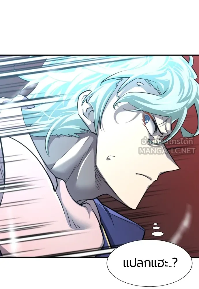 ยอดสถาปนิกผู้พิทักษ์อาณาจักร ตอนที่ 63 รูปที่ 96