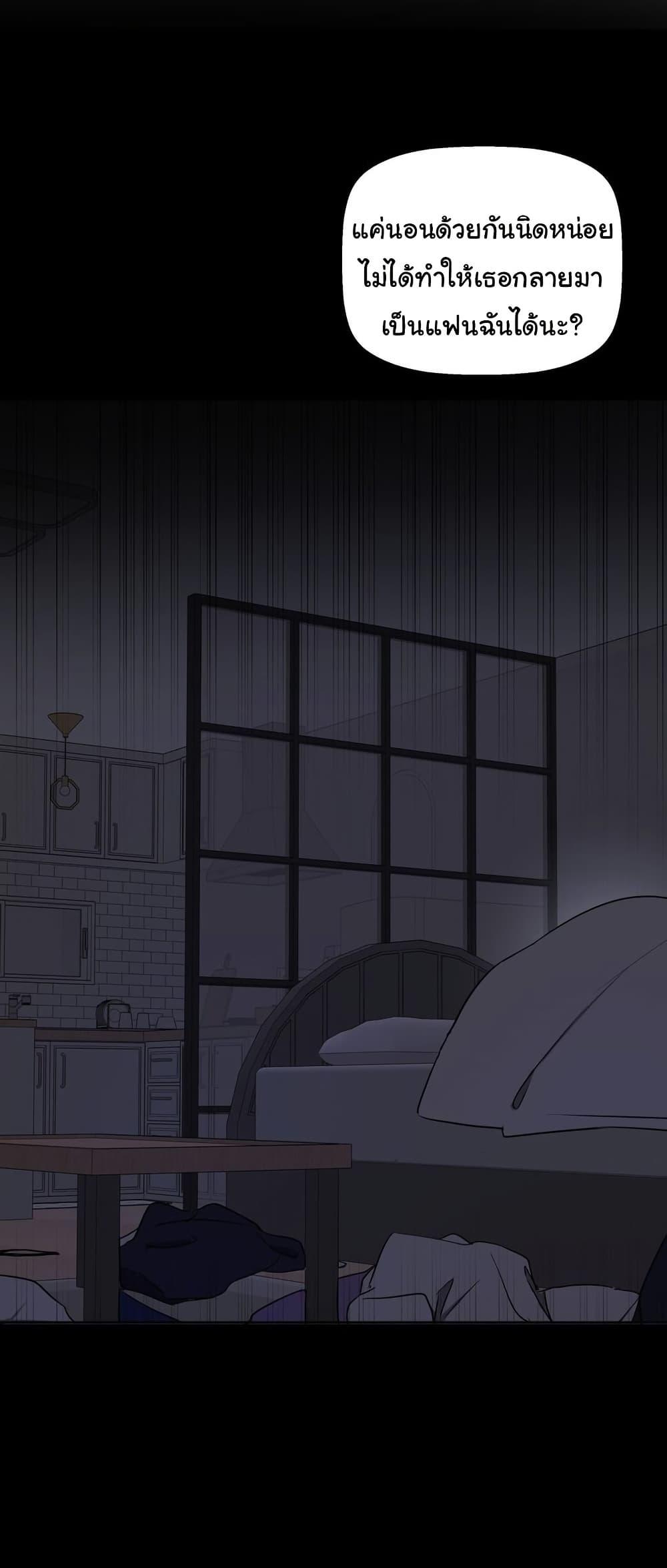 Doujin-Lc- อ่าน โดจิน มังฮวา เกาหลี ญี่ปุ่น จีน แปลไทย Alt Account Trap! ตอนที่ 1 2 3 4 5 6 7 8 9 10 11 12 13 14 ฟรี ไม่มีโฆษณา อ่าน โดจิน Manhwa เกาหลี ญี่ปุ่น จีน เรามีครบ คัดมาให้เน้นๆ โดจิน 18+ รับประกันความฟินโดย  Doujin Lc